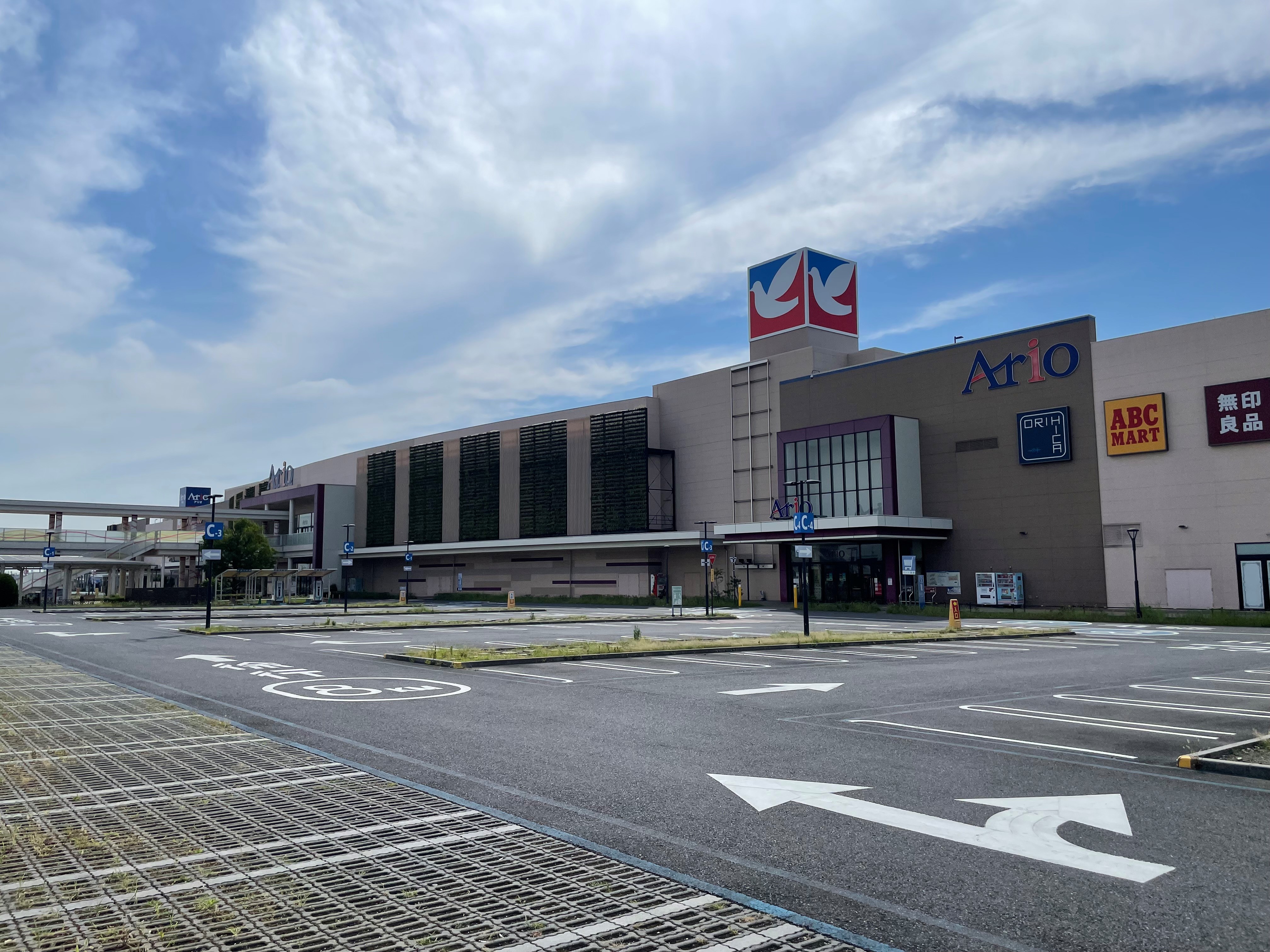 7&iロゴ差し替え対応